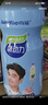 味动力乳酸菌饮品大瓶草莓味1.25L*1瓶0脂学生早餐酸奶 聚餐分享装 实拍图