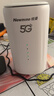 纽曼5G无线路由器随身WiFi6移动免插卡cpe多网通千兆双频车载便携式高速上网卡全国通用流量2025款 实拍图