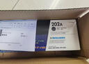 惠普（HP）202a硒鼓CF500A原装硒鼓黑色 适用惠普M281FDW硒鼓 M254dw M254NW M280NW M281FDN打印机硒鼓 CF500A黑色 实拍图