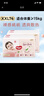 好奇（Huggies）铂金装小桃裤成长裤XXL74片(15kg以上)尿不湿【透爽散热】 实拍图