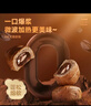 比比赞（BIBIZAN）爆浆熔岩巧克力夹心面包720g营养早餐休闲零食品代餐蛋糕点心 实拍图