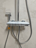 九牧（JOMOO）花洒淋浴套装亮银琴键自动除垢精铜水路淋浴器36602-536/1B-1 实拍图
