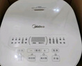 美的（Midea）电饭煲3-4人电饭锅4L银钻内胆12大菜单顶置触控屏家用智能微压电饭煲MB-AFB4041RL 实拍图