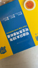 黄天鹅可生食鲜鸡蛋 40枚单枚53g礼盒装京东自营20枚*2盒 无抗生素 实拍图