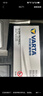 瓦尔塔（VARTA）汽车电瓶蓄电池星标27-55广汽传祺GS4GS3GS4GA5GA6GE3以旧换新 实拍图