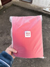海澜之家保暖内衣男士秋衣秋裤男纯棉100%纯棉保暖衣男秋衣套装打底棉毛衫 100%纯棉抗菌防螨-本命年红品 XL -175/100(130-150斤) 实拍图