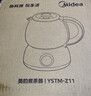 美的（Midea）煮茶器煮茶壶花茶壶 养生壶迷你恒温电热水壶蒸茶器喷淋式316L不锈钢烧水壶黑茶茶具1升YSTM-Z11 实拍图