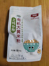 北纯 有机大黄米粉3斤/袋（油炸糕粘豆包面杂粮面粉黍米面糯黄米粉） 实拍图
