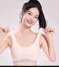 FitonTon2件装少女内衣发育期小背心12-16岁大童女童初中高中生防凸点文胸 实拍图