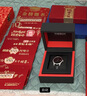 天梭（TISSOT）龚俊同款 力洛克系列男表 自动机械男士皮带腕表商务表圣诞礼物 实拍图