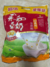 永和豆浆经典AD高钙豆奶粉1020g 共34小包含多种维生素 高蛋白 即食 送礼 实拍图
