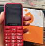 金立（Gionee）老年机4G全网通老年人手机全新款超长待机 大字体大声音大按键学生老人专用备用功能机G510 红色 实拍图
