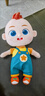 宝宝巴士玩具赳赳jojo幼儿玩偶0-3岁毛绒玩具公仔男孩女孩儿童生日礼物 30cmJoJo公仔背带裤款 实拍图