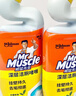 威猛先生（Mr Muscle）免刷洗 强效洁厕灵 洁厕剂 馥郁繁花型 去污渍清洁尿垢 600gX4瓶 实拍图