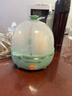 九阳（Joyoung）煮蛋器多功能智能蒸蛋器7个蛋量 ZD7-GE130（飞泉绿） 实拍图