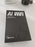 飞猫AI WiFi M8Pro 4G随身wifi6无线移动wifi免插卡全网通无线上网卡车载上网通用流量便携式热点 实拍图