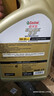 嘉实多（Castrol）极护智E版 全合成机油 汽机油润滑油 5W-30 SP/C2 4L 汽车保养 实拍图