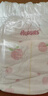 好奇（Huggies）铂金装小桃裤纸尿裤L120片(9-14kg)大号尿不湿【透爽散热】 实拍图