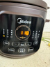 美的（Midea）煲汤电炖锅3-4人用  家用电砂锅煲汤锅炖汤蛊电炖锅 慢炖多功能煮小米粥  可预约保温 紫砂内胆 DGE4052 4L 实拍图