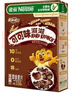 雀巢（Nestle）进口儿童零食可可味滋滋330g早餐儿童麦片非油炸全谷物 实拍图
