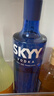 深蓝（SKYY） 伏特加VODKA蓝天伏特加 进口基酒 750ML 新版 送礼 实拍图