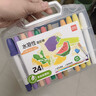 得力（deli）24色圆杆食品级水溶性旋彩棒可水洗不脏手蜡笔炫彩棒幼儿画画色画女孩儿童礼物 实拍图