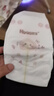 好奇（Huggies）铂金装小桃裤纸尿裤S96片(4-8kg)新生儿小号尿不湿【透爽散热】 实拍图