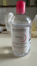 贝德玛（BIODERMA）粉水舒妍舒缓洁肤液500ml卸妆水敏感肌可用温和无需水洗 圣诞礼物 实拍图