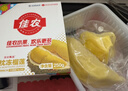 佳农泰国冷冻 金枕榴莲肉  净重250g/盒 单盒装 榴莲 生鲜水果 实拍图