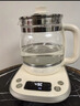 小熊（Bear）养生壶 1.5L煮茶壶烧水壶 可拆卸茶篮 煮茶器电水壶 恒温电热水壶 保温花茶壶 YSH-E15W7  实拍图