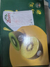佳沛（zespri）新西兰阳光金奇异果 8个装 特大果单果重约122-146g 水果猕猴桃 实拍图