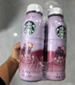 星巴克（Starbucks）星茶饮 莓莓黑加仑红茶 330ml*6瓶 瓶装果汁茶饮料 实拍图