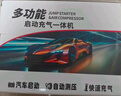 小能人（soulor）【3C认证】汽车应急启动电源充气泵一体机 设备应急搭电宝汽车电瓶充电器轮胎打气泵 实拍图