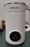 SUPUSR苏泊破壁机豆浆机全自动免煮2025新款家用全自动小型料理机五谷杂粮轻音多功能榨汁机米糊辅食机 【珍珠白】1500ml大容量+50叶精钢刀 实拍图