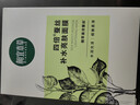 相宜本草【张凌赫同款】四倍蚕丝补水保湿亮肤透润面膜套装30片礼物 实拍图