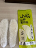 JVBV适用ugg羊毛保暖鞋垫男皮毛一体女加绒加厚冬季专用棉鞋垫 37码 实拍图