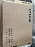 普联（TP-LINK） 5口千兆PoE交换机 4口PoE非网管交换机 监控网络网线分线器 企业级交换器 分流器 TL-SG1005P 实拍图