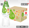 屈臣氏蒸馏水纯净水1.5L*12瓶 整箱大瓶装水饮用水 运动泡茶煲汤 实拍图