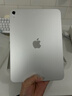 Apple/苹果 iPad11英寸 A16芯片2025年款 平板电脑 (256GB WLAN版/学习办公娱乐)银色 实拍图