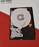 西部数据（WD）6TB 监控级机械硬盘 WD Purple 西数紫盘 SATA 256MB CMR垂直 安防存储 3.5英寸 WD64PURZ 实拍图