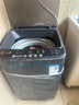 志高（CHIGO）全自动洗衣机波轮宿舍迷你小型家用洗烘一体智能洗脱一体机 15KG玄武灰【升级款+智能风干+强动力电机】 实拍图