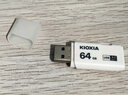 铠侠（Kioxia）128GB U盘  U301隼闪系列 浅蓝色 USB 3.2接口 时尚设计 高速传输 办公学习车载娱乐 兼容苹果系统 实拍图