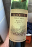 长城 特酿3解百纳干红葡萄酒 750ml*6瓶 整箱装 红酒热门商品推荐 实拍图