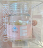 养生堂天然VE30粒软胶囊 高含量维生素e 美容祛黄褐斑植物复配 mini便携 实拍图