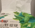 懒角落皮革纸巾盒客厅抽纸盒茶几桌面收纳盒多功能纸抽盒带弹簧 基础款 实拍图