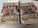 老街口 蒜香味花生420g/袋 坚果炒货休闲零食带壳炒制小花每日坚果年货 实拍图