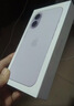 Apple/苹果 iPhone 17 256GB 薰衣草紫色 支持移动联通电信5G 双卡双待手机 实拍图