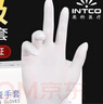 英科医疗（INTCO）一次性医用丁腈手套100只S码加厚款实验室家务洗碗防护劳保手套 实拍图