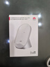 华为原装80W无线充电器超级快充立式底座mate80 70 60 50 40RS X5 X6 X7 Pura80 70 pro适用荣耀苹果 华为80W立式无线充套装（含100W充电器）白沙银 实拍图
