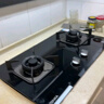 康佳（KONKA）燃气灶煤气灶双灶家用 5.2kW极焰可拆卸清洁嵌入式台式双灶具 防爆玻璃面板 JZT-B500Y（天然气） 实拍图